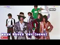 Prince Unreleased 049 | When Doves Cry [rehearsal] (¿1984?)