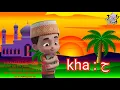 Download Lagu Belajar mengenal huruf hijaiyah bersama riko the series | Alif Ba Ta