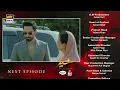 Download Lagu Sher Episode 26 | Teaser | Danish Taimoor | Sarah Khan | ARY Digital Drama