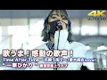 Download Lagu 【 歌うま！】感動の歌声！　名探偵コナンの主題歌、Time After Time ～花舞う街で～/倉木麻衣（cover）\