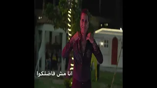 احمد شيبة   انا مش فاضيلكو دندنها