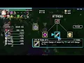 Holocure Stream Ends When I Get The 500 HP Achievement