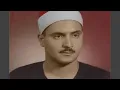 Ar-Rum