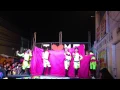 AMAZING JAZZ EXTREME