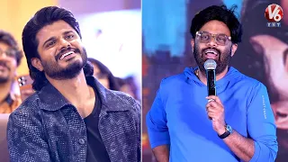 Producer Naga Vamsi Speech | EPIC - First Semister Pre Release Event | V6ENT