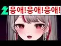 Download Lagu 밍아가