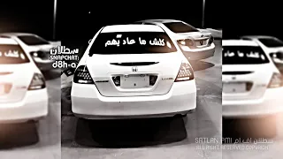 ارشيف عراقي   طلع حبك كذب يا حيف   خاين ما الك كلمة   مطلوبة اكثر شيء  دندنها