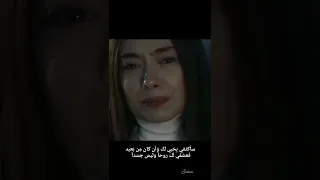 عيناها نزفها مشتكاها حالات واتس حالات واتس حزينة 