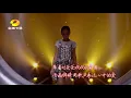 Download Lagu Ciu kan tang boi bo #bikinnangis