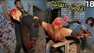                                                                                                      دندنها