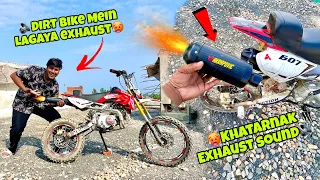 Dirt Bike Ka Exhaust Change Kiya // Asli Sound🔊 Test #dirtbike  #exhaust 