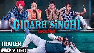 Gidarh Singhi (Trailer) Jordan Sandhu, Rubina Bajwa, Ravinder Grewal, karn, Saanvi | 29 November