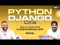 Part 17 - Django Project Introduction Python Django Project Brototype Tutorials Malayalam