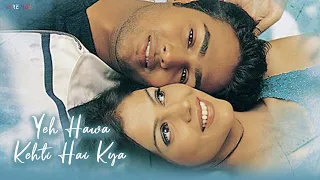aryans yeh hawa kehti hai kya official video