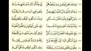                                                                                                      دندنها