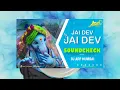 Download Lagu JAI DEV JAI DEV ( SOUND CHECK ) DJ ARP MUMBAI 