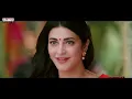 Netha Cheera  Full Video Song |Katamarayudu  |Pawan Kalyan| Pawan kalyan,Dolly Hits | Aditya Music