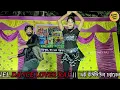 Naach Re Patarki 2.0 | HD Bhojpuri Song | New Dance Video 2024 | Dance Lover Raj 0.2