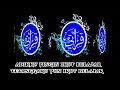 Download Lagu lagu kampung qiroati lirik