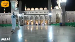 يا مدينة كان زمان   المنشدة مي جمعة دندنها