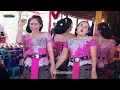 Download Lagu 🎶Live Tayub Hari Ini  || Pesona  Kendangan Gayeng Dan Penari Cantik