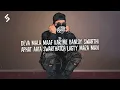 Yung DSA & CosmoDrop - Maaf Kar (Lyrics)