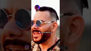 غربل غربل ايا الغربال عادل الميلودي 