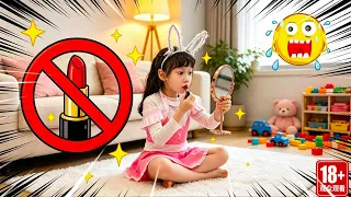 【斗罗大陆】小孩不能涂口红！舞桐偷偷涂口红能被发现吗 #唐三#小舞 #唐舞桐