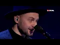 TABAKOV - Все для нас | ЕКСКЛЮЗИВНА ПРЕМ’ЄРА | Безпечний концерт на Телеканалі НТА