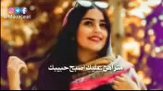 اجيبك على الدرب الزم اجيبك 