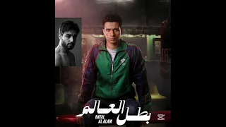 تتر مسلسل بطل العالم دندنها