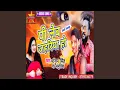 Download Lagu Pi Leb Jahariya