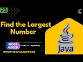 Find the Largest Number in an Array Java Program Explained Step-by-Step