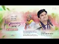 Download Lagu Day - 4 | Shri Bhakt Maal Katha Live | Pujya Shri Indresh Ji Maharaj - Jaipur 2025