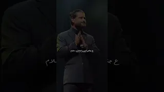 طير الحرية الطاير من فوق الشام ناصيف زيتون حالات واتساب 