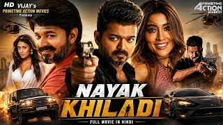 Vijay's NAYAK KHILADI Full Hindi Dubbed Movie | Shriya Saran | South Action Romantic Movie