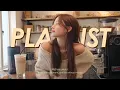 Download Lagu 𝐏𝐥𝐚𝐲𝐥𝐢𝐬𝐭 | 출근길 전투모드였는데 이 음악 듣자마자 가을 힐링 모드 전환😌🍂어텀 그루브 Pop \u0026 R\u0026B 플레이리스트