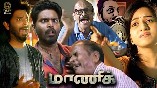 the most emotional comedy maanik ma ka pa anand suza kumar yogi babu manobala dharan kumar