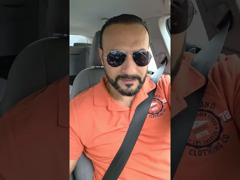راح التسجيل