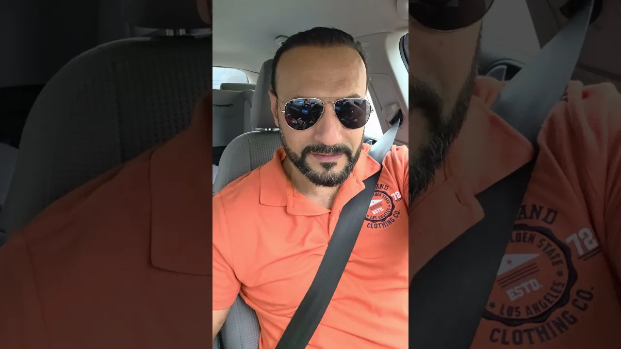 راح التسجيل