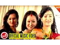 Download Lagu Hariya Chura - Anju Panta Ft.Garima Panta | Dr. Bhola Rijal | Nepali Superhit Lok Pop Songs