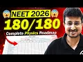 NEET 2026: 100 Days Physics Roadmap for 180/180 🏆 | 4 BLOCKS/SYLLABUS/PYQS |  Eduniti | Mohit Sir