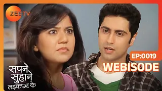 mayank gunjan sapne suhane ladakpan ke webisode ep 19 zee tv