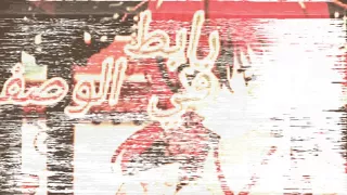 انمي فجر يونا الحلقة1 مترجمة الوصف  انمي فجر يونا الحلقة1 مترجمة الوصف