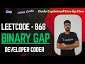 Binary Gap LeetCode 868 Java Code Developer Coder