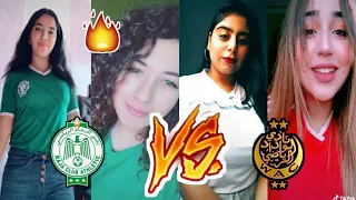 موهوبون في تيك توك يشجعون فريقي Raja VS Wydad من هم الأفضل  موهوبون في تيك توك يشجعون فريقي Raja VS Wydad من هم الأفضل