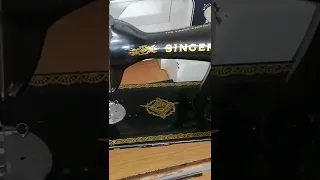 مكينة الخياطة سنجير 