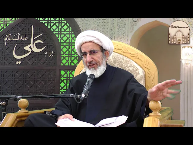 ⁣كيف ندعو تحت قبة الحسين عليه السلام ؟ - سماحة الشيخ حبيب الكاظمي