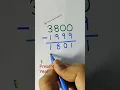 Find your age mind-blowing trick