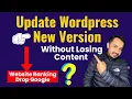 how to update wordpress version without losing content New Update